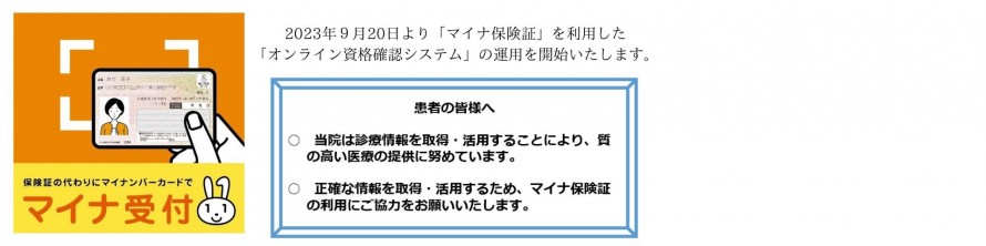 白 ナチュラル Googleフォーム ヘッダー画像 b2c4526ee6a5f5699aeb6db8bc13a105