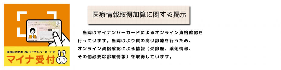 maina01